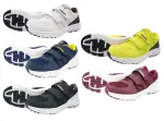 男女ペア安全スニーカーMK-5110 