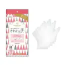 食品白衣jp 厨房・調理・売店用白衣 手袋 ショーワグローブ 0404237923 ナイスハンド きれいな手 つかいきりグローブポリエチレン L 半透明（100枚×5箱）