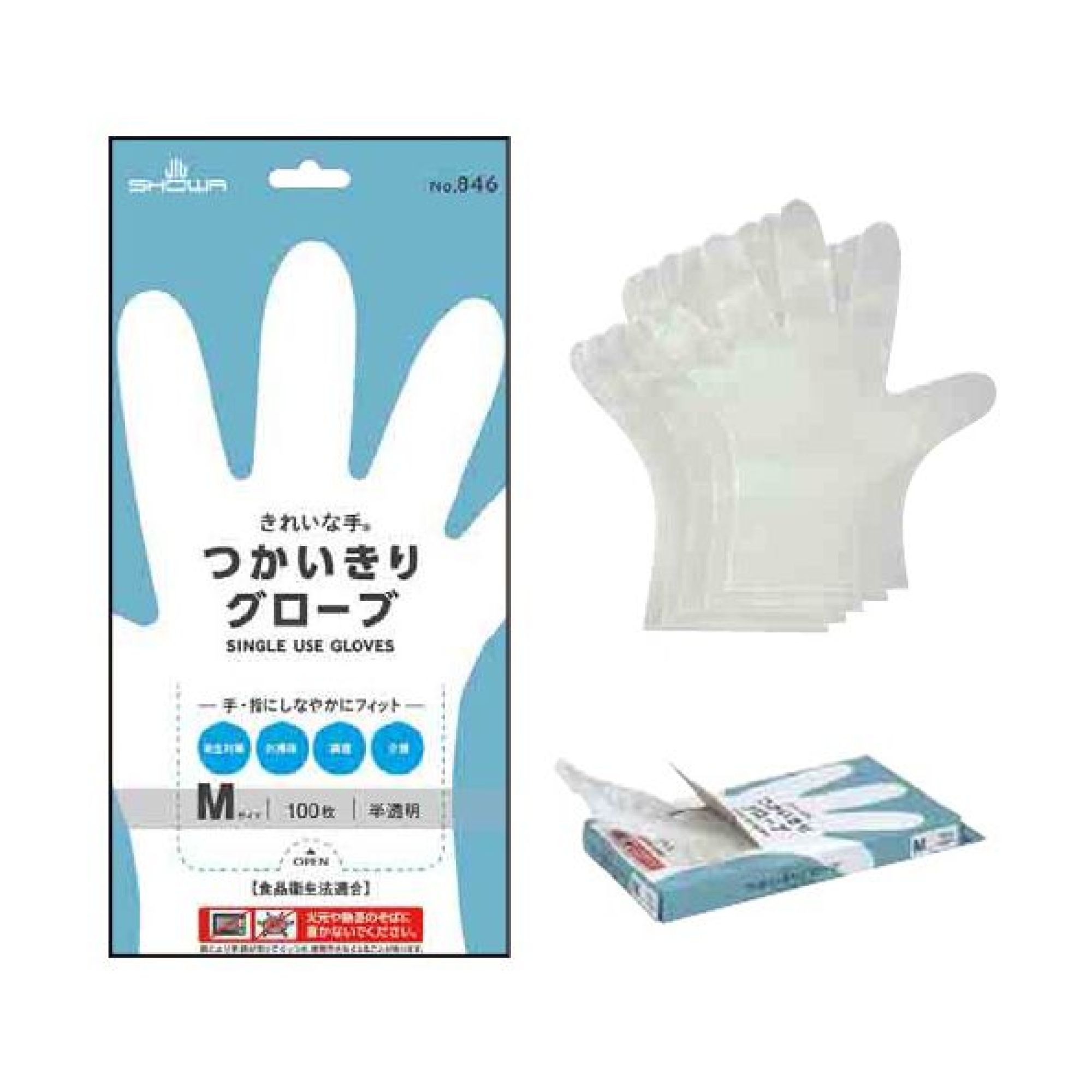 ショーワグローブ 0404871164-CASE No.846 きれいな手 つかいきりグローブ 半透明 S（100枚×24箱） No.846 きれいな手 つかいきりグローブ S（100枚×24箱）846:食品衛生法に基づく、食品、添加物等の規格基準(昭和34年厚生省告示第370号)に適合しています。パウダーフリータイプなので手に粉がつきません。ラテックスアレルギーの元となるタンパク質を含みません。◆おすすめの用途・衛生対策・お掃除・調理・食品産業・介護当品はSサイズです。Mサイズ(0404871165、0404871165-CASE)とLサイズ(0404871166、0404871166-CASE)もございます。1ケース(24箱)での販売となります。5箱での販売(0404871164)もございます。※この商品はご注文後のキャンセル、返品及び交換は出来ませんのでご注意下さい。なお、この商品のお支払方法は、先振込（代金引換以外）にて承り、ご入金確認後の手配となります。