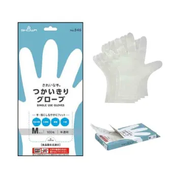 ショーワグローブ 0404871166-CASE No.846 きれいな手 つかいきりグローブ 半透明 L（100枚×24箱） No.846 きれいな手 つかいきりグローブ L（100枚×24箱）846:食品衛生法に基づく、食品、添加物等の規格基準(昭和34年厚生省告示第370号)に適合しています。パウダーフリータイプなので手に粉がつきません。ラテックスアレルギーの元となるタンパク質を含みません。◆おすすめの用途・衛生対策・お掃除・調理・食品産業・介護当品はLサイズです。Sサイズ(0404871164、0404871164-CASE)とMサイズ(0404871165、0404871165-CASE)もございます。1ケース(24箱)での販売となります。5箱での販売(0404871166)もございます。※この商品はご注文後のキャンセル、返品及び交換は出来ませんのでご注意下さい。なお、この商品のお支払方法は、先振込（代金引換以外）にて承り、ご入金確認後の手配となります。