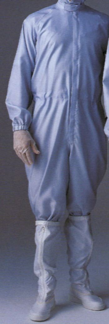 クリーンウェア ツナギ・オーバーオール・サロペット ガードナー CB1025-7 フロントファスナークリーンスーツ 食品白衣jp