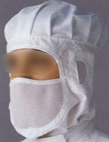 クリーンウェア キャップ・帽子 ガードナー CB4025-1 マスク一体型フード 食品白衣jp