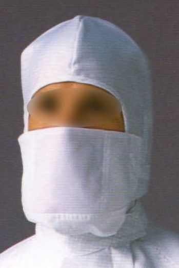 クリーンウェア マスク ガードナー CB7611-1 共布マスク（ネックガード）（1袋2枚入り） 食品白衣jp