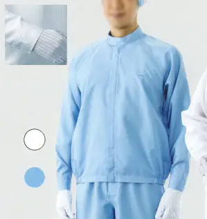 センターファスナークリーンウェア