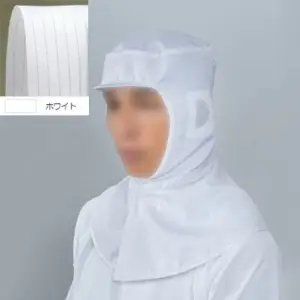フード（ツバ付き）