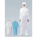 食品白衣jp クリーンウェア ツナギ・オーバーオール・サロペット ガードナー CK105 クリーンスーツ
