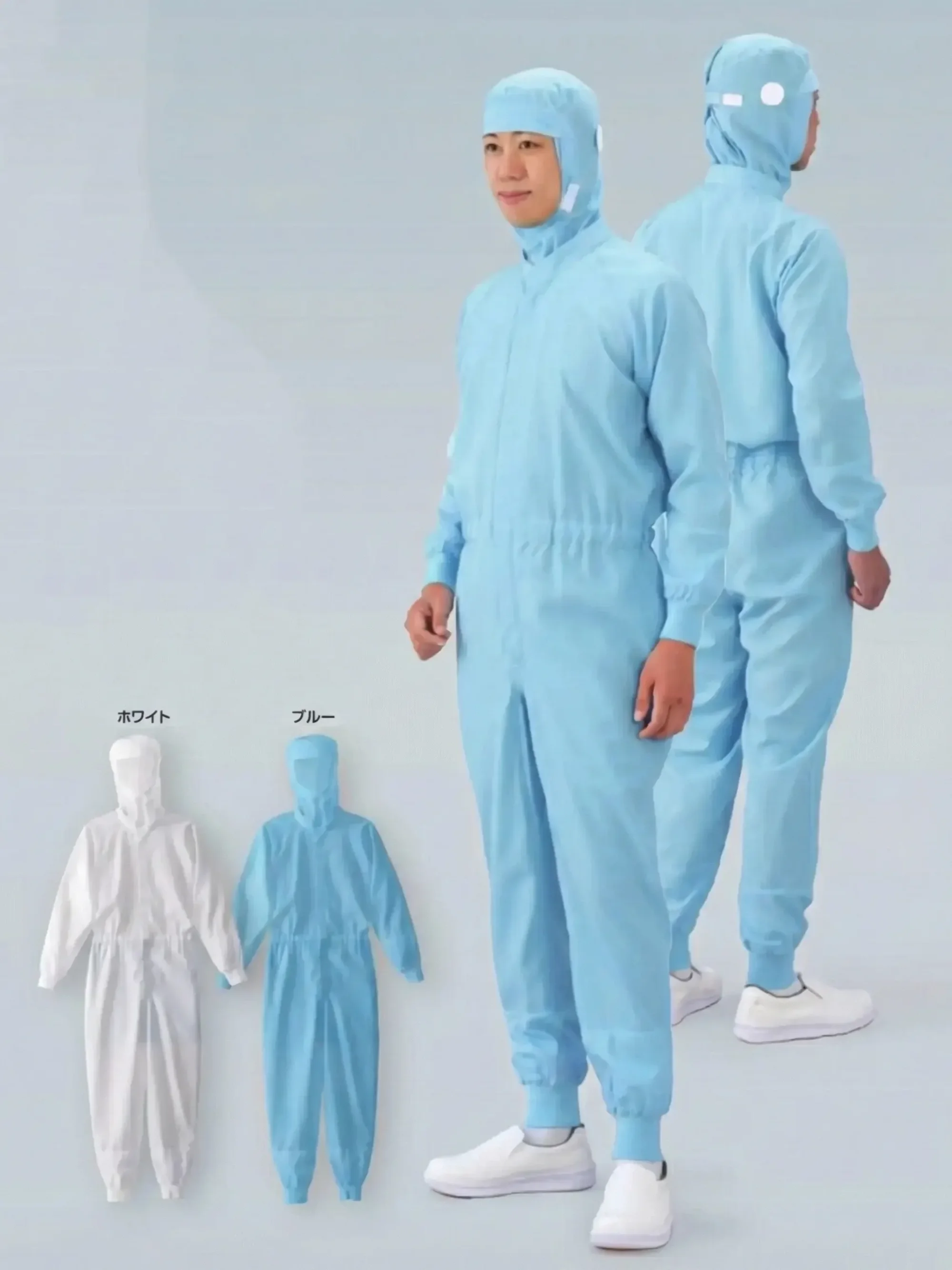 ガードナー CK185 フード付クリーンスーツ
