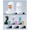 食品白衣jp クリーンウェア キャップ・帽子 ガードナー CK473 クリーンフード（ツバ無し）かぶりタイプ