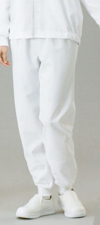 食品工場用 パンツ（米式パンツ）スラックス ガードナー CL562-1 パンツ(ホッピング) 食品白衣jp
