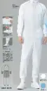 ガードナー・クリーンウェア・ドライフィール続き服