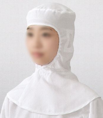 クリーンウェア キャップ・帽子 ガードナー CR4966 フード 食品白衣jp