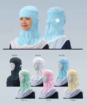 クリーンフード（ツバ無し）かぶりタイプ