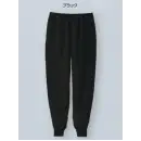 食品白衣jp クリーンウェア パンツ（米式パンツ）スラックス ガードナー CS525 クリーンパンツ