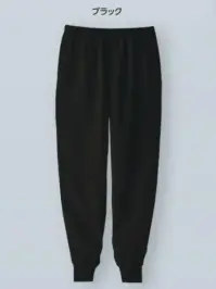 ガードナー CS525 クリーンパンツ