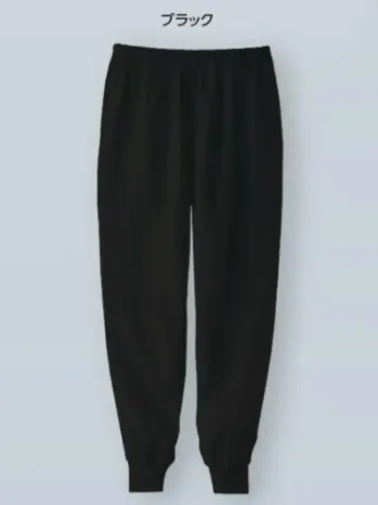 ガードナー CS525 クリーンパンツ