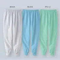 ガードナー CS575 クリーンパンツ