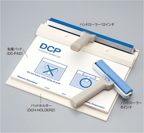 ガードナー DCH-HOLDER2 パッドホルダー ※「OSD-DCHHOLDER」の後継品です。※ハンドローラー・粘着パッドは付属しておりません。※この商品は、ご注文後のキャンセル・返品・交換ができませんので、ご注意下さいませ。※なお、この商品のお支払方法は、先振込（代金引換以外）にて承り、ご入金確認後の手配となります。