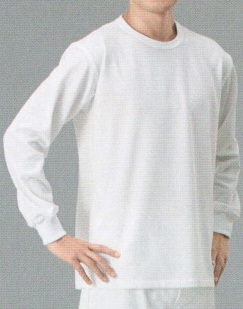 クリーンウェア インナー ガードナー DL300-1 インナーシャツ長袖 食品白衣jp