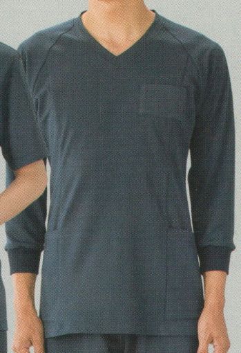クリーンウェア インナー ガードナー DL302 インナーシャツ（八分袖） 食品白衣jp