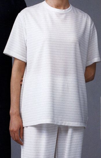 クリーンウェア インナー ガードナー DL310-1 インナーシャツ半袖 食品白衣jp
