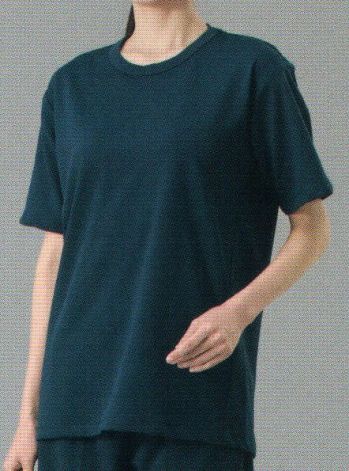 クリーンウェア インナー ガードナー DL310-6 インナーシャツ半袖 食品白衣jp