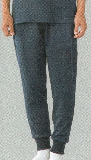 クリーンウェア パンツ（米式パンツ）スラックス ガードナー DL356 インナーパンツ（スリムタイプ） 食品白衣jp