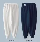 ガードナー DN350 インナーパンツ