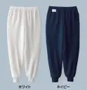 ガードナー DN350 インナーパンツ
