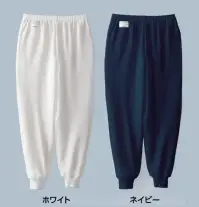 ガードナー DN350 インナーパンツ