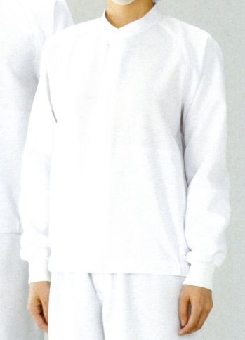 クリーンウェア 長袖白衣 ガードナー EG232 制電ツイル上着 食品白衣jp