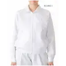 食品白衣jp クリーンウェア 長袖白衣 ガードナー EG3802 クリーンワーキングウェア