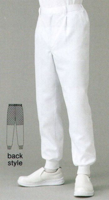 クリーンウェア パンツ（米式パンツ）スラックス ガードナー EG570 パンツ(ホッピング) 食品白衣jp