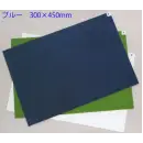 食品白衣jp クリーンウェア その他 ガードナー G3274C アドクリーンマット・レギュラー粘着 300×450mm（40枚積層×10セット）