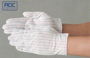 クリーンウェア 手袋 ガードナー G5115 縫製静電手袋（12双／袋） 食品白衣jp