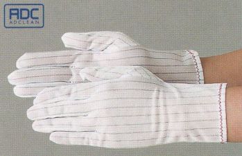 クリーンウェア 手袋 ガードナー G5116 縫製静電手袋ロングタイプ（12双／袋） 食品白衣jp