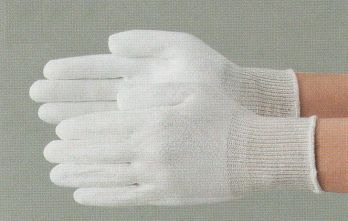 クリーンウェア 手袋 ガードナー G5128 カットレジスト手袋（10双／袋） 食品白衣jp
