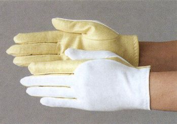 クリーンウェア 手袋 ガードナー G5203 耐熱耐磨耗手袋 食品白衣jp