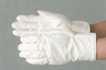 ガードナー G5204 耐熱手袋 手の平側は200度の耐熱仕様。手の平・甲側ともに耐熱仕様（手の甲は150度）です。手の平側はパラ系アラミド繊維（ポリウレタンフィルムラミネート）、手の甲側は導電性アクリル繊維（ポリウレタンフィルムコート）です。 ※この商品は、ご注文後のキャンセル・返品・交換ができませんので、ご注意下さいませ。※なお、この商品のお支払方法は、先振込（代金引換以外）にて承り、ご入金確認後の手配となります。