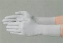 ガードナー・クリーンウェア・G5368・清浄手袋ニトリル（1500枚／ケース）