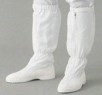 クリーンウェア シューズ（靴） ガードナー G7050-1 オーバーシューズ（NO．55）白 食品白衣jp