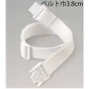 食品白衣jp 食品工場用 ベルト・カマーベルト ガードナー G7141 ベルト
