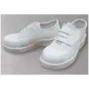食品白衣jp 食品工場用 安全スニーカー ガードナー G7235-1 安全靴（PW7050）