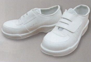 食品工場用 安全スニーカー ガードナー G7235-1 安全靴（PW7050） 食品白衣jp
