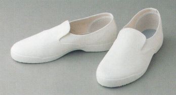 クリーンウェア シューズ（靴） ガードナー G7250-1 静電靴（エレクリヤ NO．20） 食品白衣jp