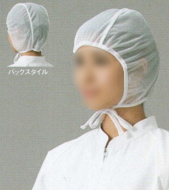 食品工場用 キャップ・帽子 ガードナー G7411-1 ヘアーネット（ひも仕様／10枚入り） 食品白衣jp