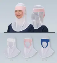 ガードナー G7438 美額フルフェイス インナーフード（5枚入）