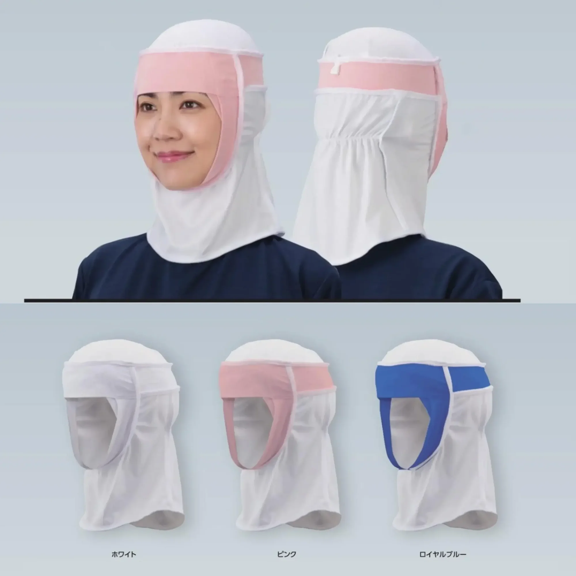 ガードナー G7439 美額ニット インナーフード（5枚入）