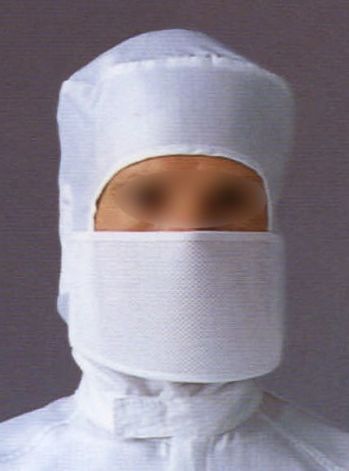 クリーンウェア マスク ガードナー G7605-1 ダブルメッシュマスク（1袋5枚入り） 食品白衣jp