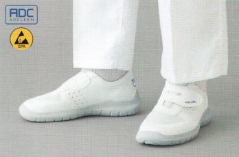 クリーンウェア スニーカー ガードナー G7770-1 アドクリーンシューズ・短靴（PSG-0060W） 食品白衣jp