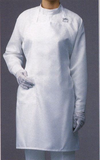 クリーンウェア エプロン ガードナー G8001 クリーンエプロン 食品白衣jp